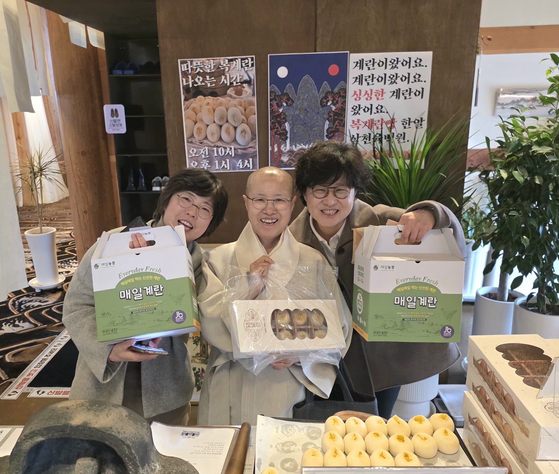 카운터 스타일링
